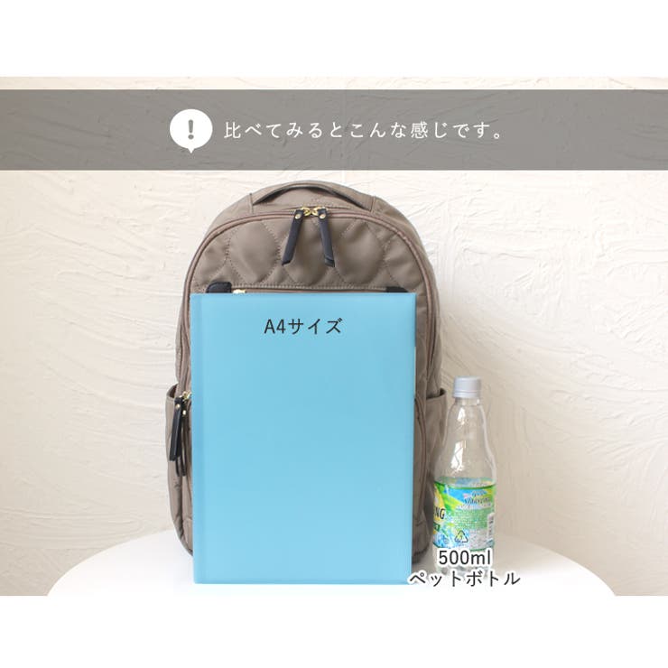 リュック リュックサック レディース | STYLE ON BAG | 詳細画像25 