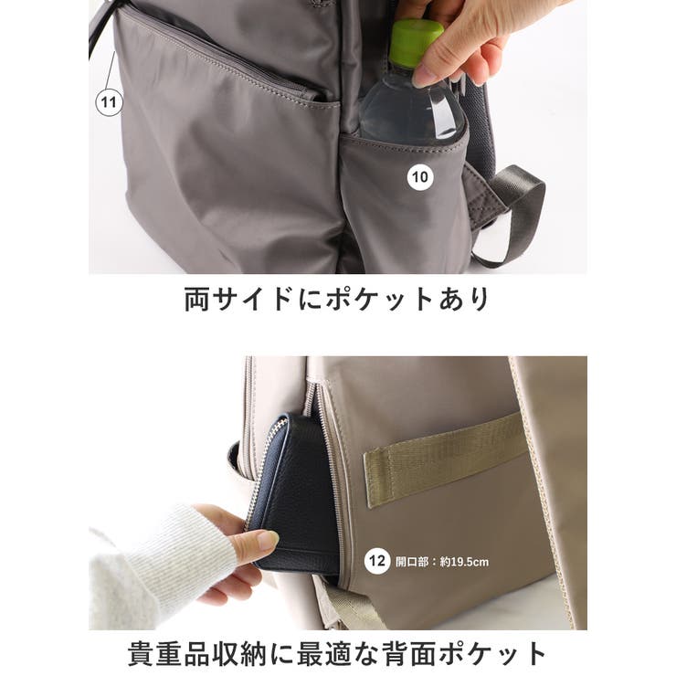 リュック レディース メンズ[品番：STYB0007114]｜STYLE ON BAG