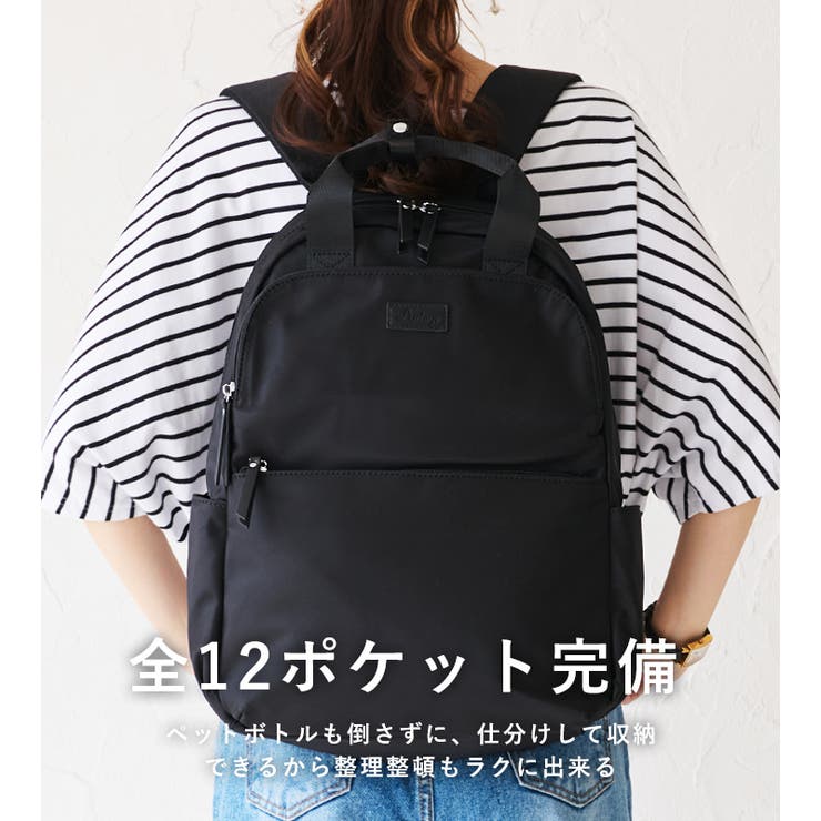リュック レディース メンズ[品番：STYB0007114]｜STYLE ON BAG