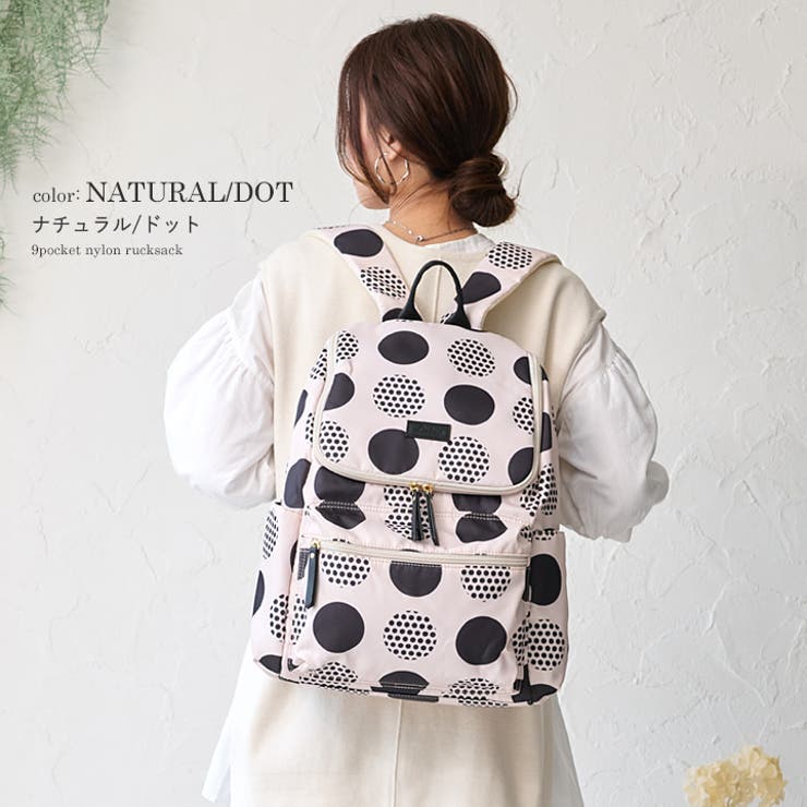 再販50406B ミナペルホネンハンドメイドブガッティMLサイズ　リュック Bags - minä perhonen
