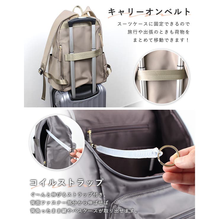 リュック レディース 通勤[品番：STYB0007115]｜STYLE ON BAG