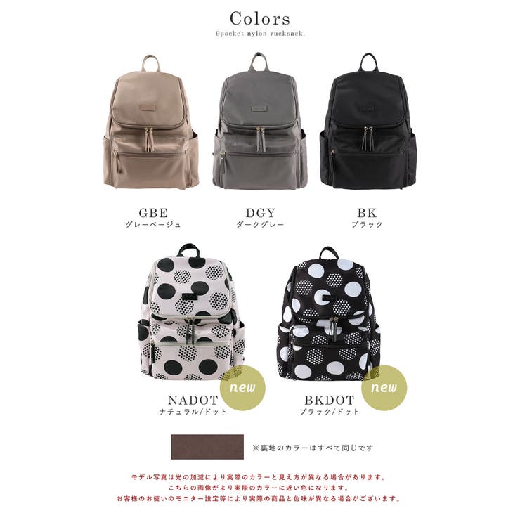 リュック レディース 通勤[品番：STYB0007115]｜STYLE ON BAG