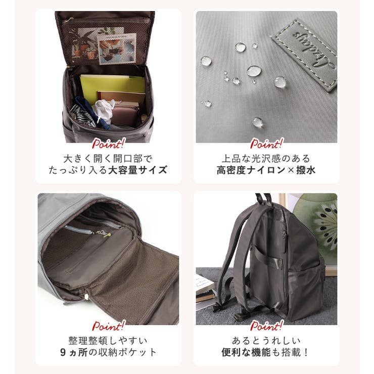 楽天市場】【人気商品】【高コスパ】リュック 大容量 45L 通販