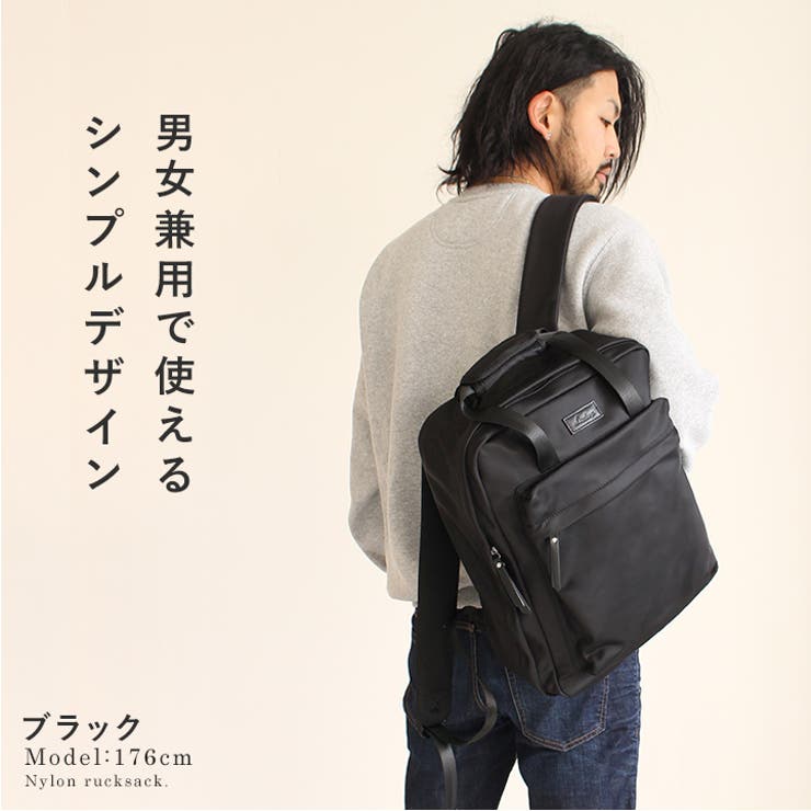 リュック レディース 大人[品番：STYB0007116]｜STYLE ON BAG
