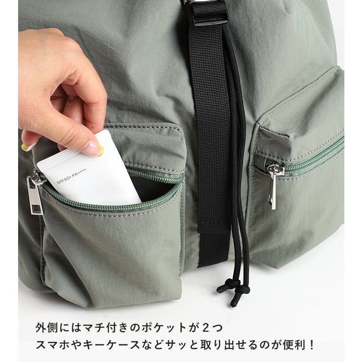 リュック レディース ナイロンリュック | STYLE ON BAG | 詳細画像10 