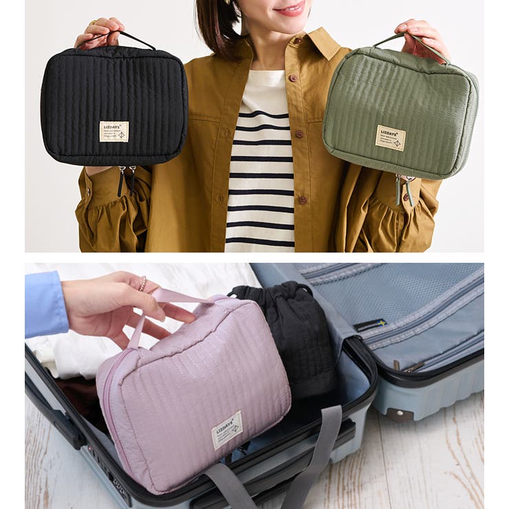 トラベルポーチ 大容量 旅行ポーチ | STYLE ON BAG | 詳細画像18 