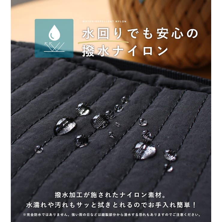 トラベルポーチ 大容量 旅行ポーチ | STYLE ON BAG | 詳細画像19 