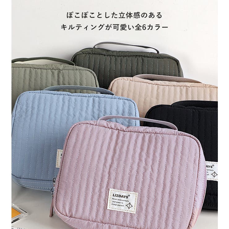 トラベルポーチ 大容量 旅行ポーチ | STYLE ON BAG | 詳細画像20 