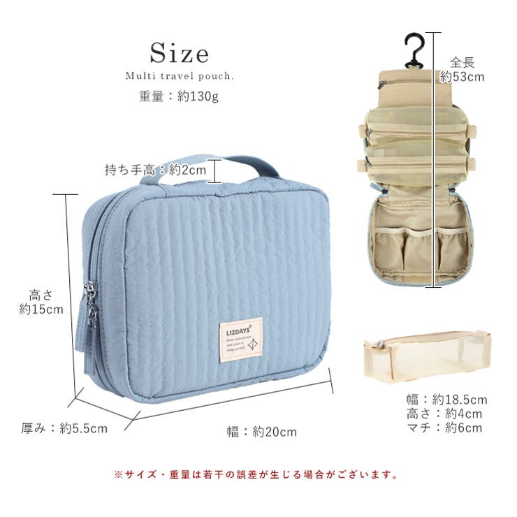 トラベルポーチ 大容量 旅行ポーチ | STYLE ON BAG | 詳細画像26 