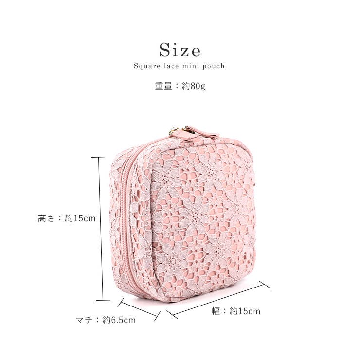 メイクポーチ 自立 縦型[品番：STYB0007047]｜STYLE ON BAG