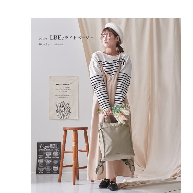 anello リュック アネロ | STYLE ON BAG | 詳細画像18 