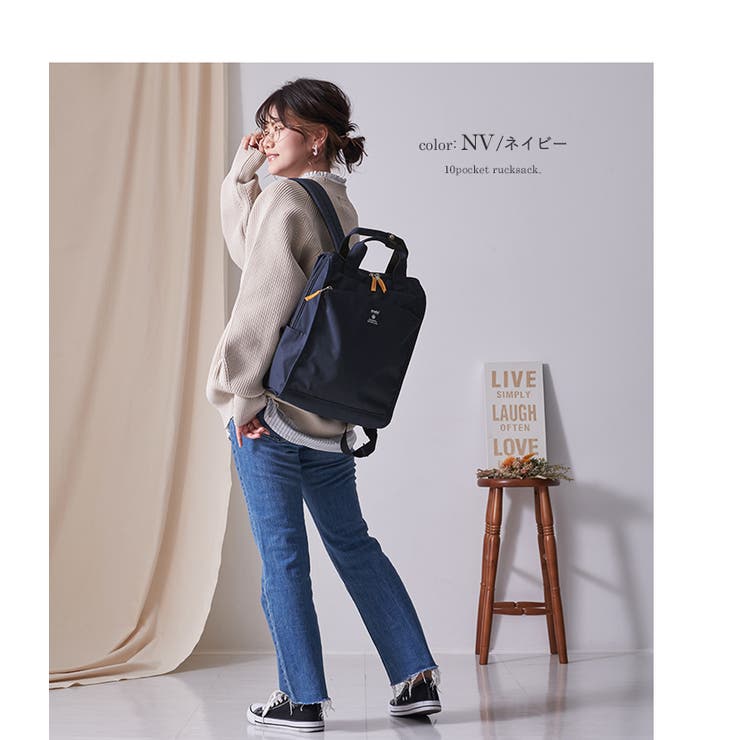 anello リュック アネロ | STYLE ON BAG | 詳細画像20 