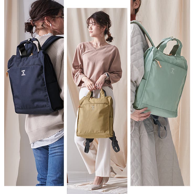 anello リュック アネロ | STYLE ON BAG | 詳細画像5 