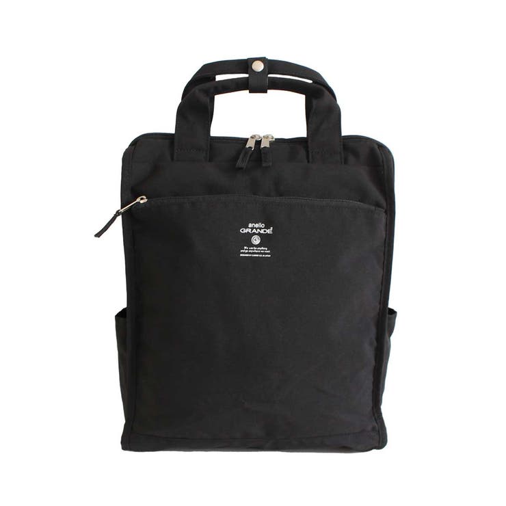 anello リュック アネロ | STYLE ON BAG | 詳細画像33 