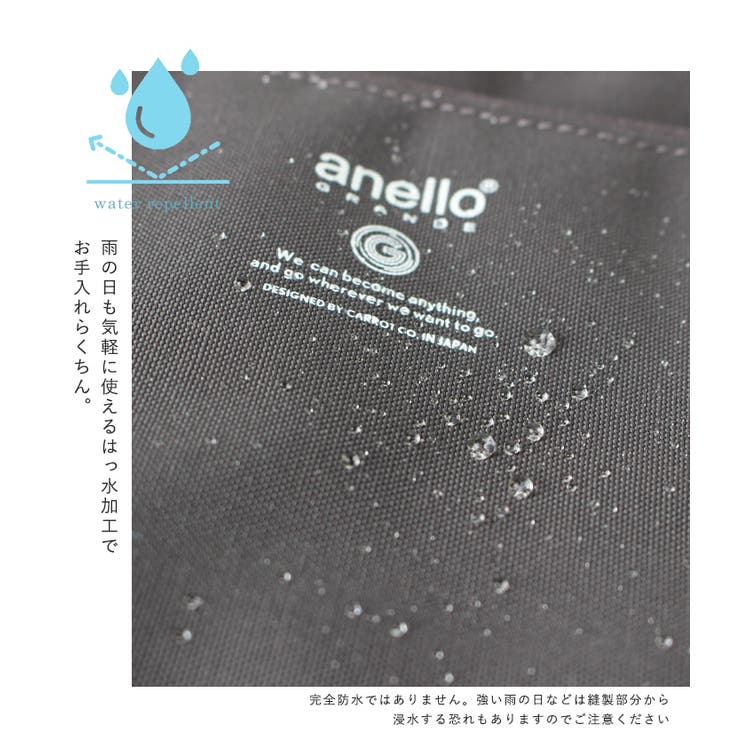 anello アネロ ショルダーバッグ | STYLE ON BAG | 詳細画像7 