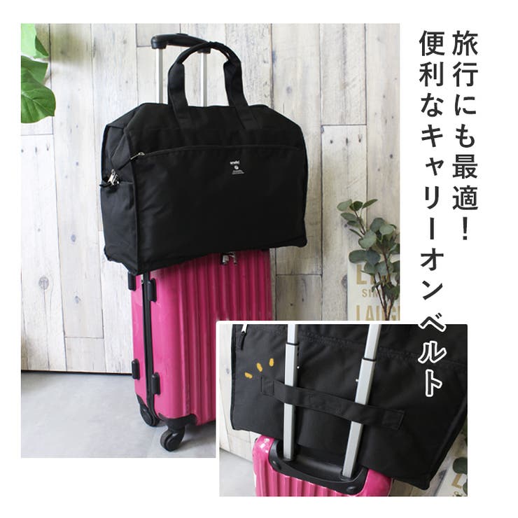 anello ボストンバッグ レディース | STYLE ON BAG | 詳細画像11 
