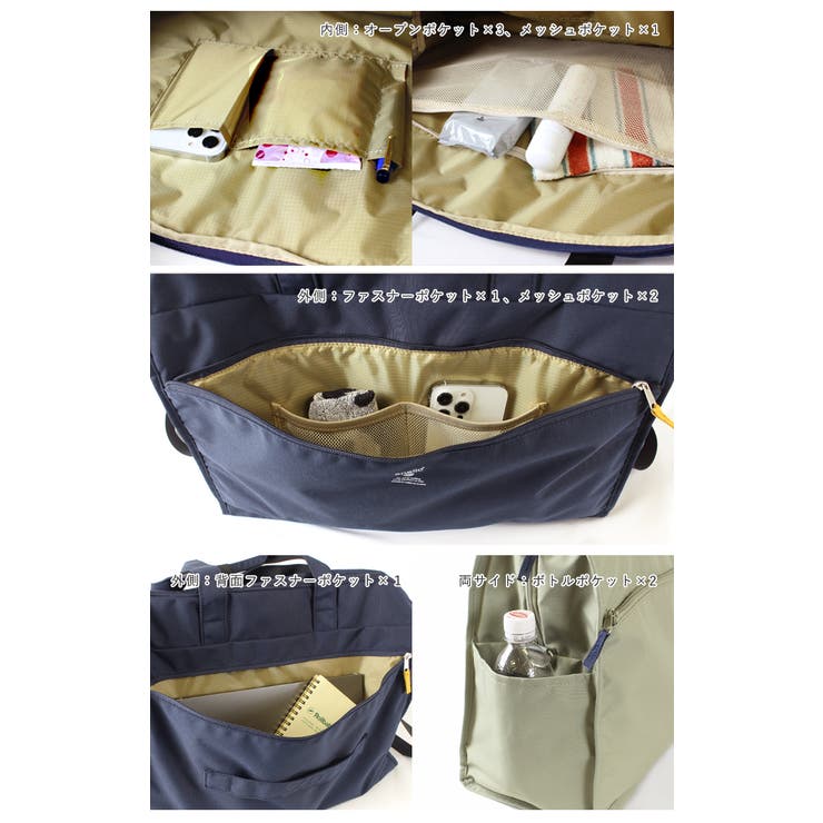 anello ボストンバッグ レディース | STYLE ON BAG | 詳細画像21 