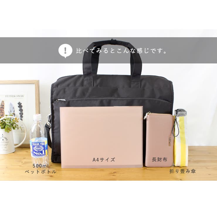 anello ボストンバッグ レディース | STYLE ON BAG | 詳細画像25 