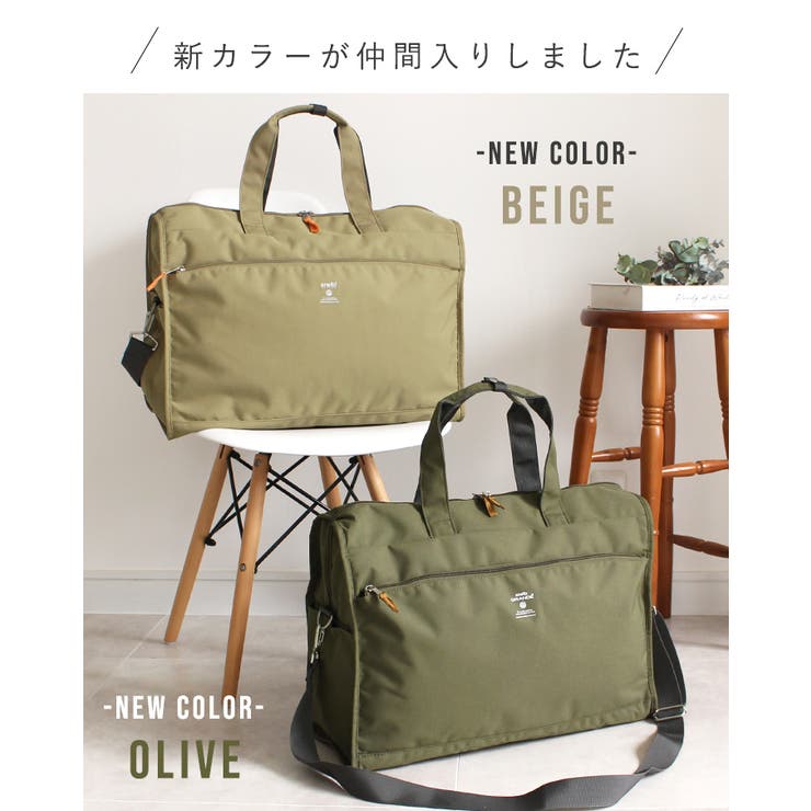 anello ボストンバッグ レディース | STYLE ON BAG | 詳細画像4 