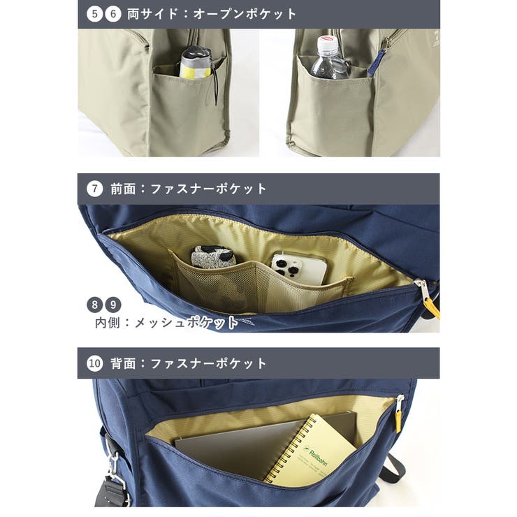 セール！アネロ　バック　リメイク　ダッフィー　大容量 anello リュック 大容量[品番：STYB0006979]｜STYLE ON BAG