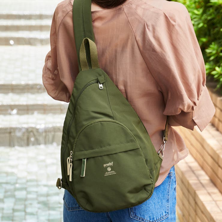 Anello bag price list deals