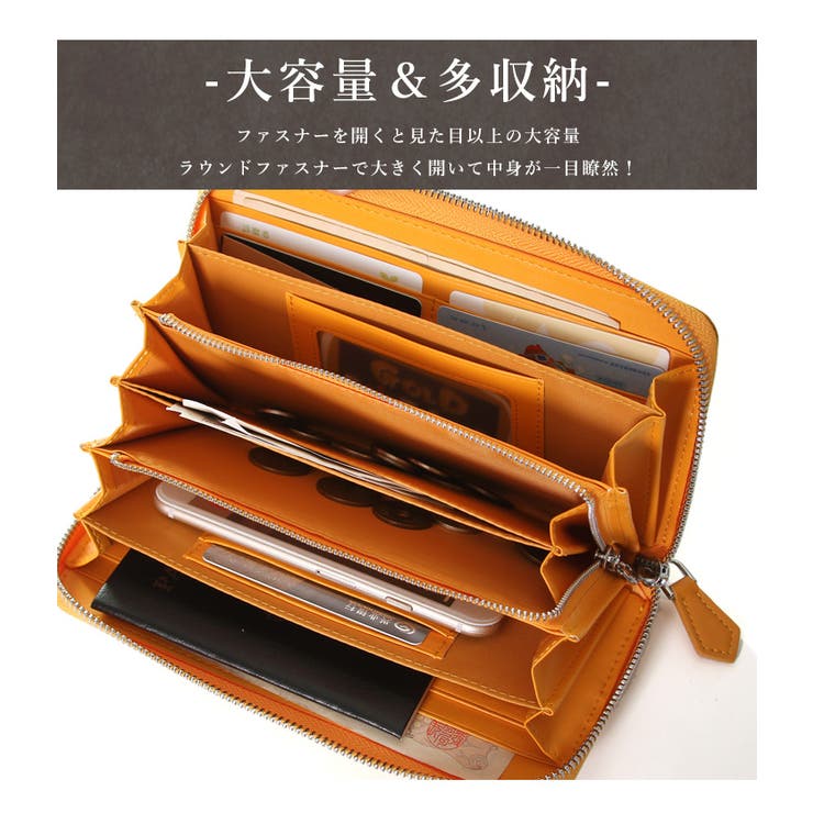 本革 長財布 レディース 品番 Styb Style On Bag スタイルオンバッグ のレディース ファッション通販 Shoplist ショップリスト