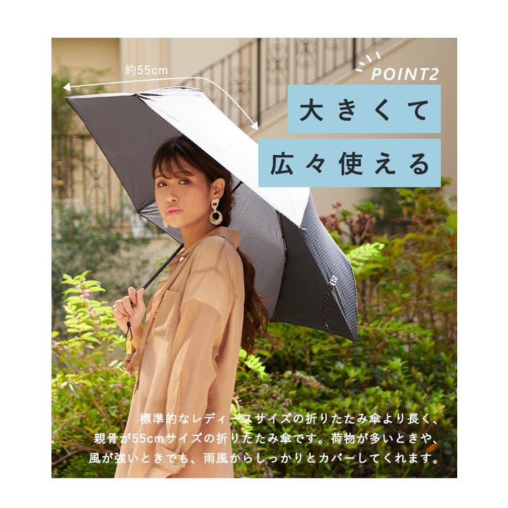 折りたたみ傘 折り畳み傘 雨傘[品番：STYB0006873]｜STYLE ON BAG