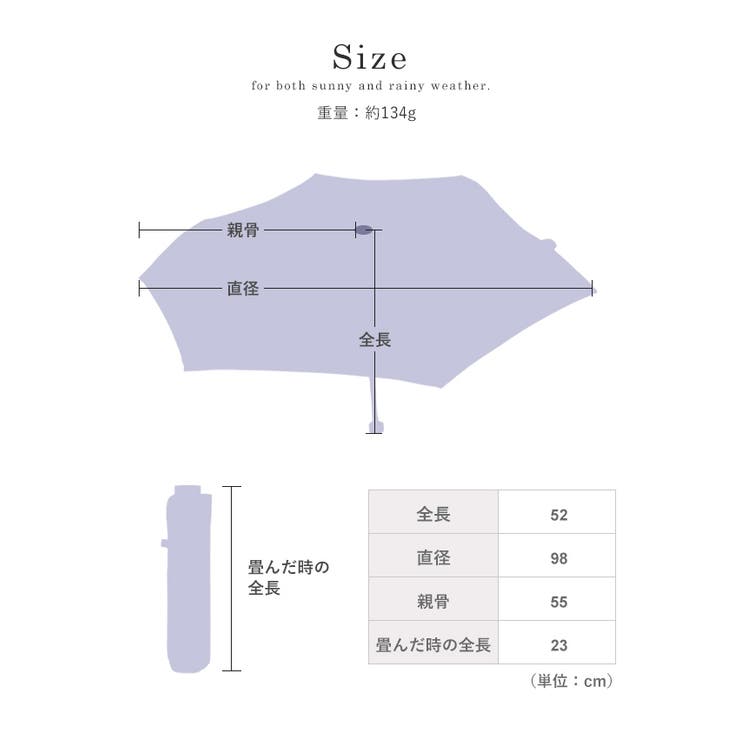 折りたたみ傘 折り畳み傘 雨傘[品番：STYB0006873]｜STYLE ON