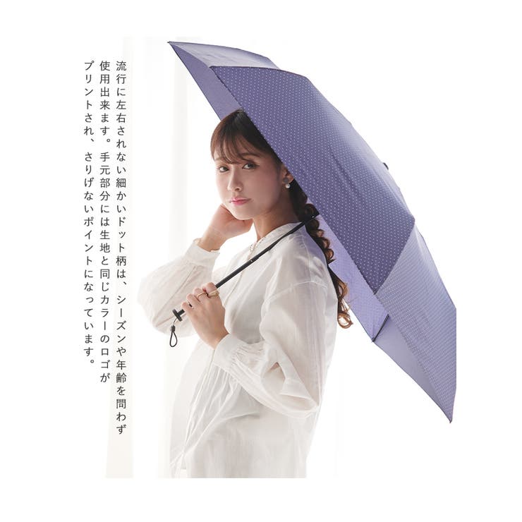 折りたたみ傘 折り畳み傘 雨傘 折りたたみ傘 折り畳み傘 雨傘
