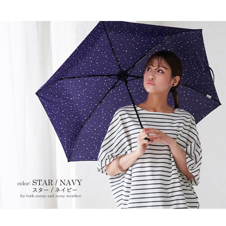 折りたたみ傘 折り畳み傘 雨傘[品番：STYB0007104]｜STYLE ON