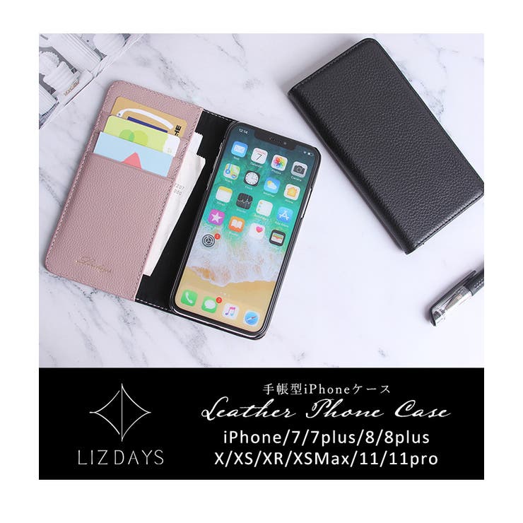 Iphone7 Iphone8 Iphonex 品番 Styb Style On Bag スタイルオンバッグ のレディースファッション通販 Shoplist ショップリスト Iphone7 Iphone8 Iphonex 品番 Styb Style On Bag スタイルオンバッグ のレディースファッション通販 Shoplist ショップリスト