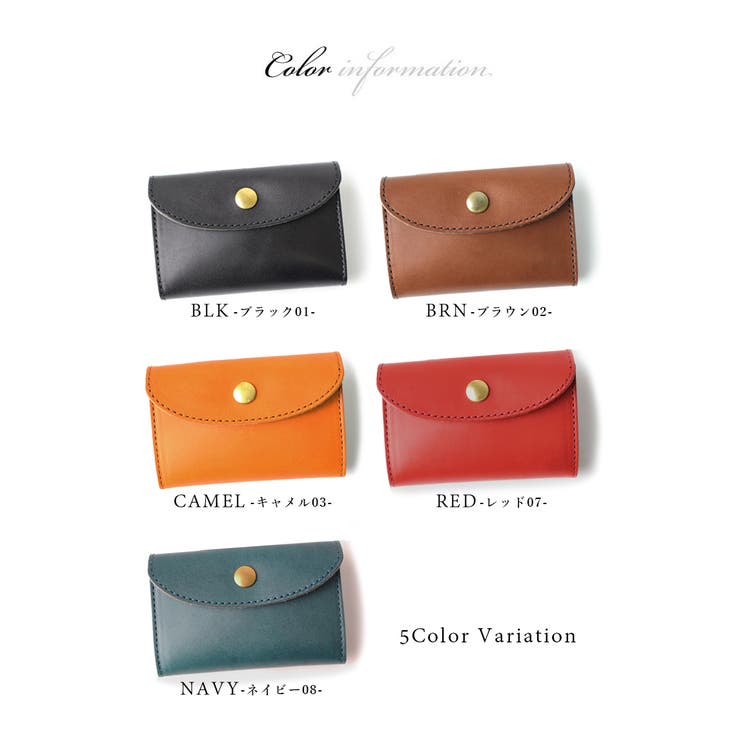 二つ折り財布 栃木レザー コインケース[品番：STYB0000423