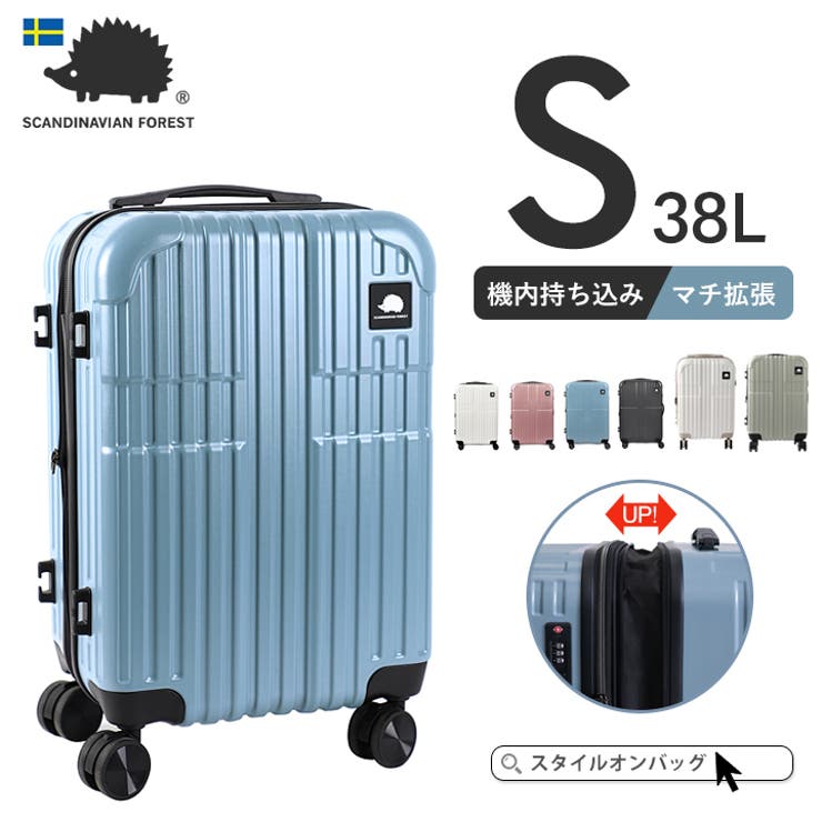 訳あり特価　スーツケース キャリーケース キャリーバッグ　S ダークグレー 日本製スーツケース ダークグレー 〈KJ671〉 スーツケース