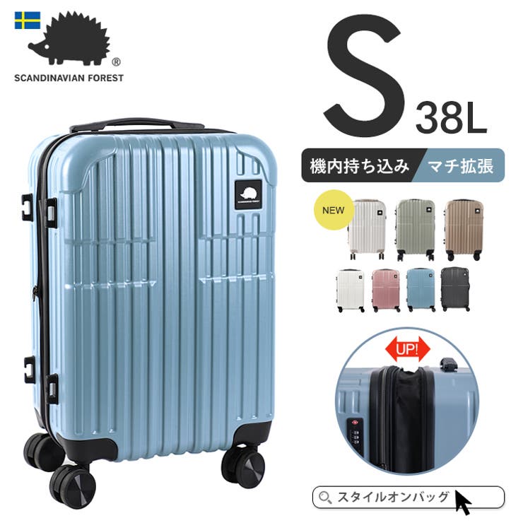 エンボス加工 合成皮革 ＆布製キャリーケース 楽天市場】【クーポン発行】スーツケース キャリーバッグ
