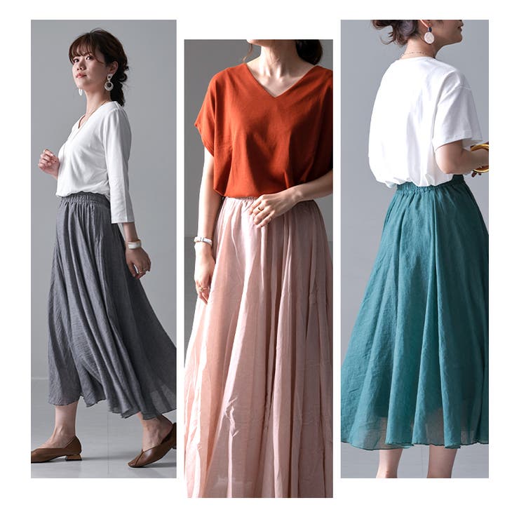 フレア スカート フレアスカート[品番：STYB0000687]｜STYLE ON