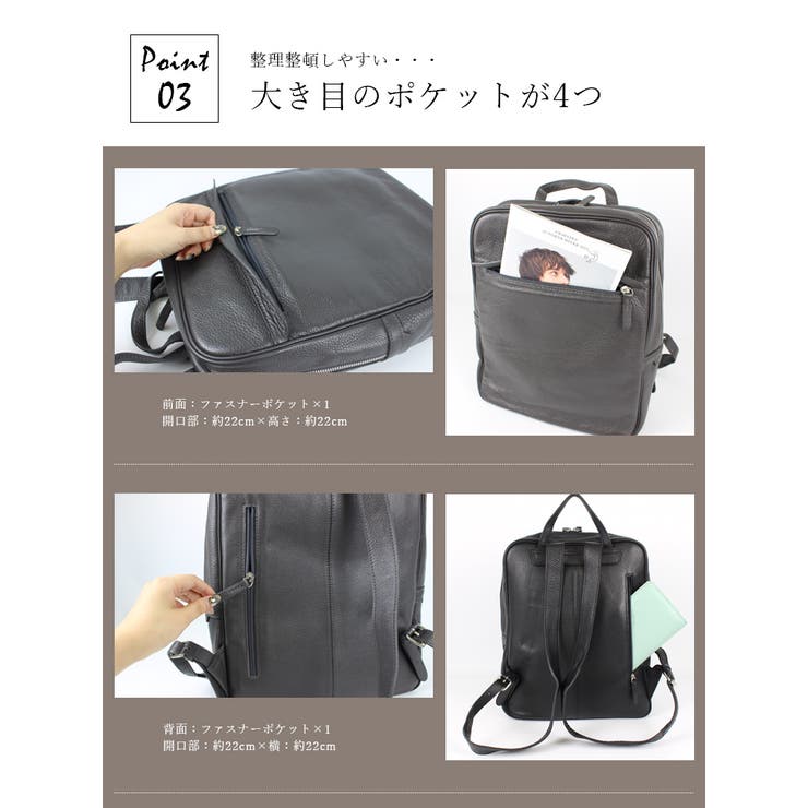 リュック レディース 大人[品番：STYB0000585]｜STYLE ON BAG