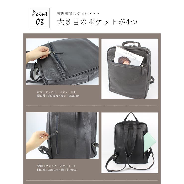 リュック レディース 大人[品番：STYB0000585]｜STYLE ON BAG（スタイルオンバッグ）のレディースファッション通販