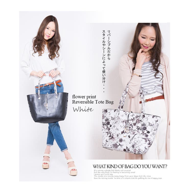 【SANDRO】フラワープリント フリンジトートバッグ チャーム付き BAG バッグ トートバッグ 肩掛けバッグ 手提げバッグ 映える