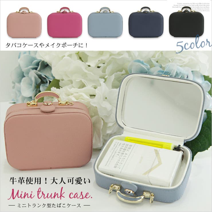 シガレットケース レディース メイクポーチ 品番 Styb Style On Bag スタイルオンバッグ のレディースファッション通販 Shoplist ショップリスト シガレットケース レディース メイクポーチ 品番 Styb Style On Bag スタイルオンバッグ のレディースファッション通販 Shoplist ショップリスト