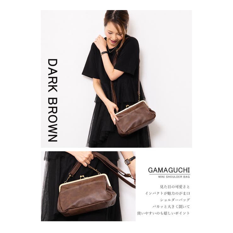 ショルダーバッグ レディース がま口[品番：STYB0000785]｜STYLE