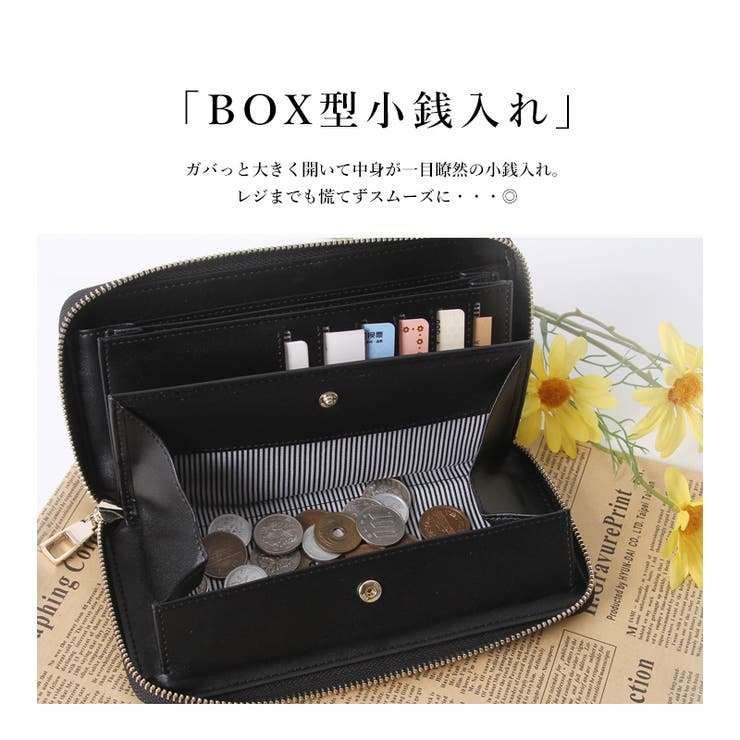 長財布 レディース 本革 品番 Styb Style On Bag スタイルオンバッグ のレディースファッション通販 Shoplist ショップリスト