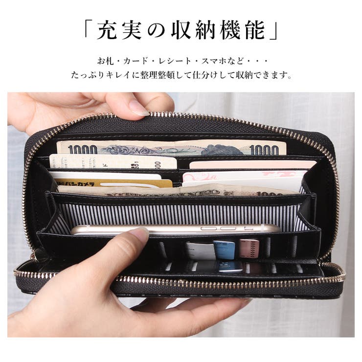 長財布 レディース 本革 品番 Styb Style On Bag スタイルオンバッグ のレディースファッション通販 Shoplist ショップリスト