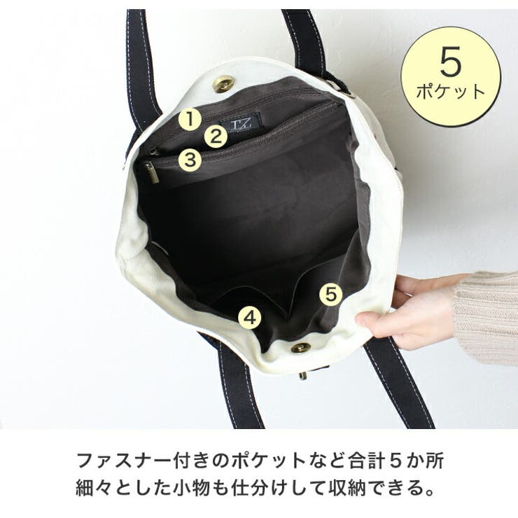 LIZDAYS キャンバス トート | STYLE ON BAG | 詳細画像16 