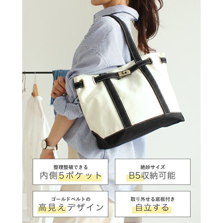 LIZDAYS キャンバス トート | STYLE ON BAG | 詳細画像3 
