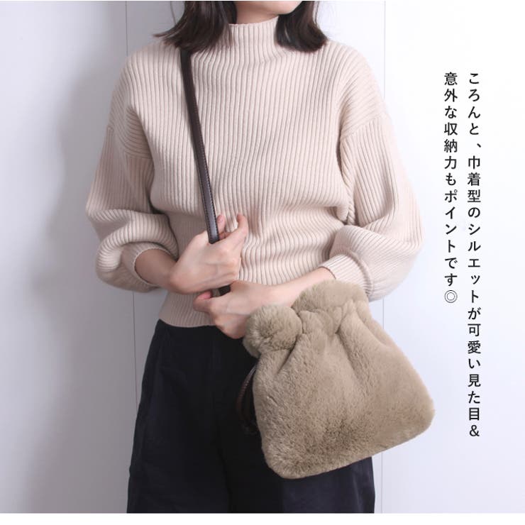 ファーバッグ レディース ショルダーバッグ[品番：STYB0000860