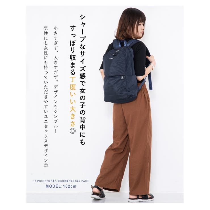 Anello アネロ リュック 品番 Styb Style On Bag スタイルオンバッグ のレディースファッション通販 Shoplist ショップリスト