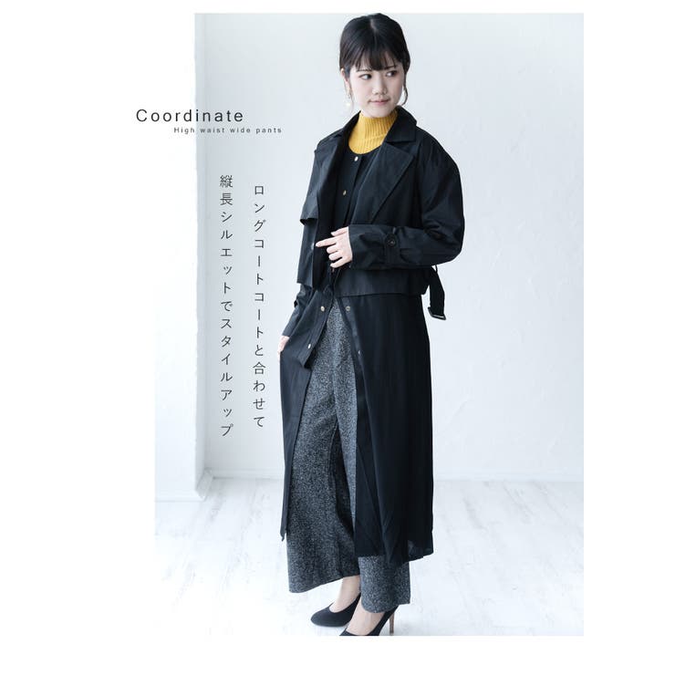 ワイドパンツ レディース ワイドパンツ 品番 Styb Style On Bag スタイルオンバッグ のレディースファッション通販 Shoplist ショップリスト