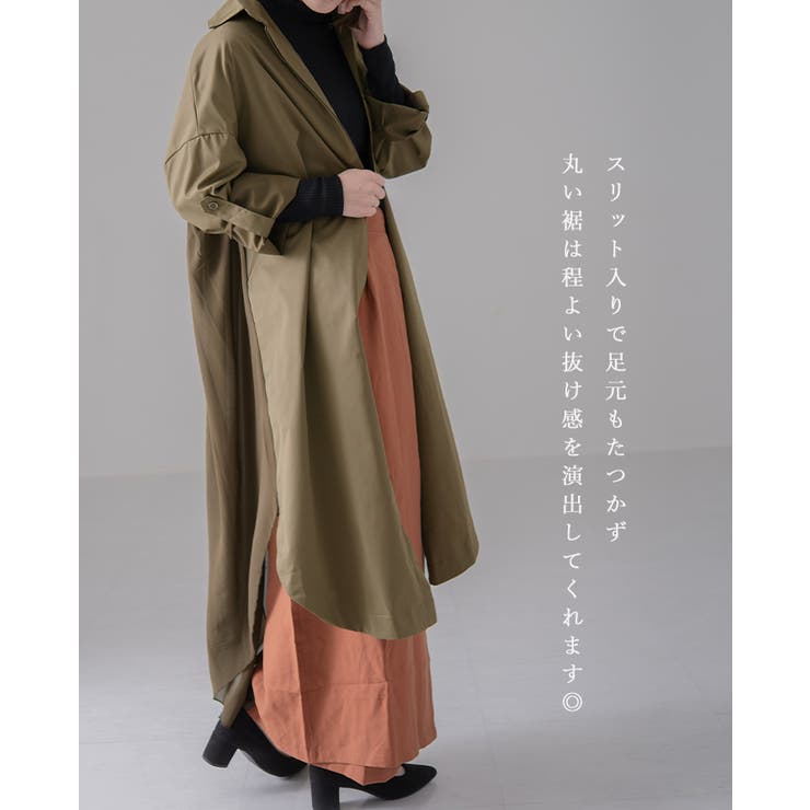 コート ロングコート ステンカラーコート 品番 Styb Style On Bag スタイルオンバッグ のレディースファッション通販 Shoplist ショップリスト コート ロングコート ステンカラーコート 品番 Styb Style On Bag スタイルオンバッグ のレディースファッション通販 Shoplist ショップリスト