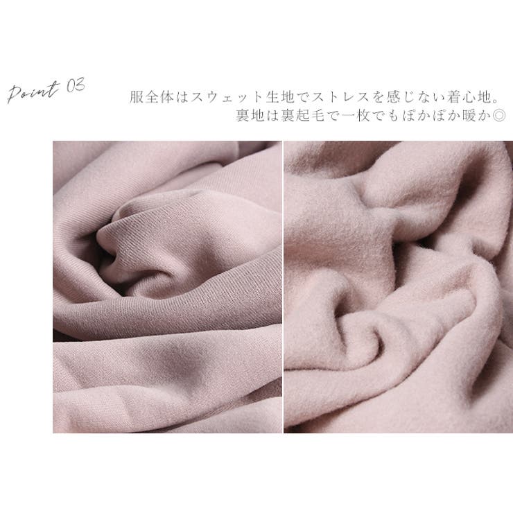 トップス タートルネック ニット 品番 Styb Style On Bag スタイルオンバッグ のレディースファッション通販 Shoplist ショップリスト トップス タートルネック ニット 品番 Styb Style On Bag スタイルオンバッグ のレディースファッション通販 Shoplist ショップリスト