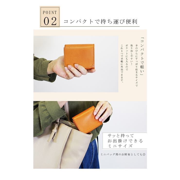 楽天市場】二つ折り財布 本革 メンズ 折り財布 折財布 ミニ財布